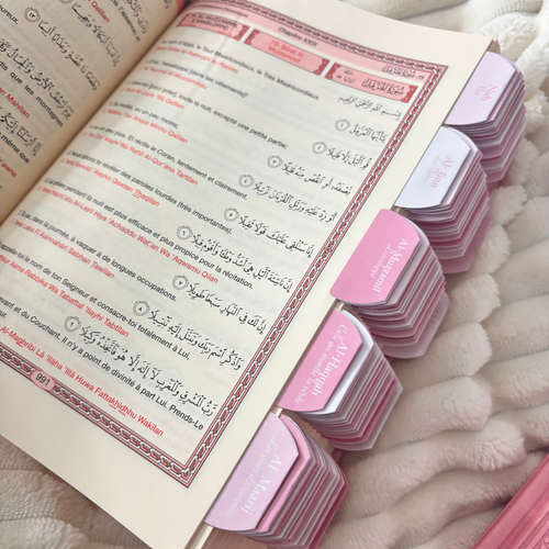 Onglets sourates Dragé (rigide) 🌸