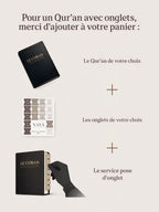 Qur'an Édition Tawbah FR/AR 🤎