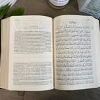 Qur'an Édition Tawbah FR/AR 🤎